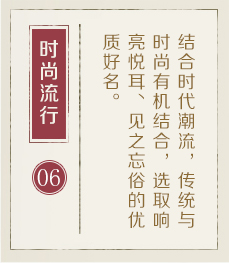 江门起名字哪家好-起名流程六